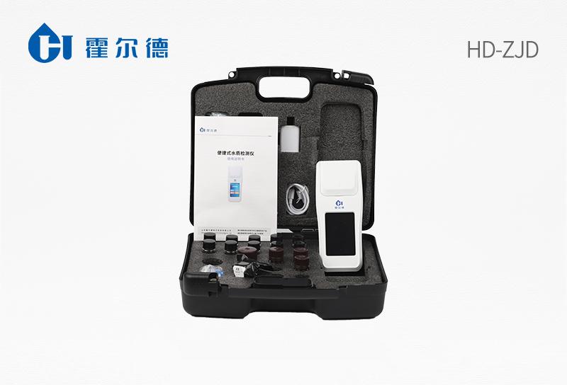 Total Alkalinity Tester