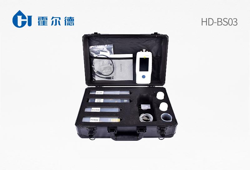 Portable water quality dissolved oxygen pH conductivity meter