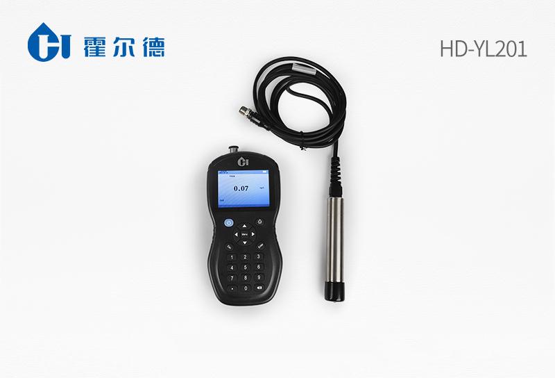 Handheld blue-green algae analyzer (fluorescence method)