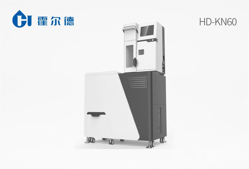 Fully automatic Kjeldahl nitrogen analyzer