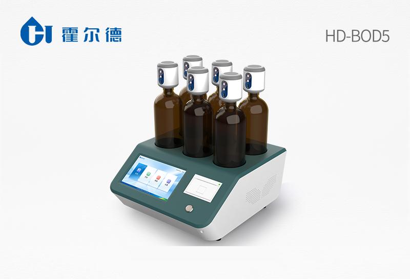 BOD Rapid Tester