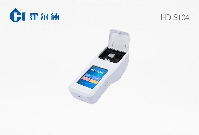 Handheld COD ammonia nitrogen total phosphorus total nitrogen detector