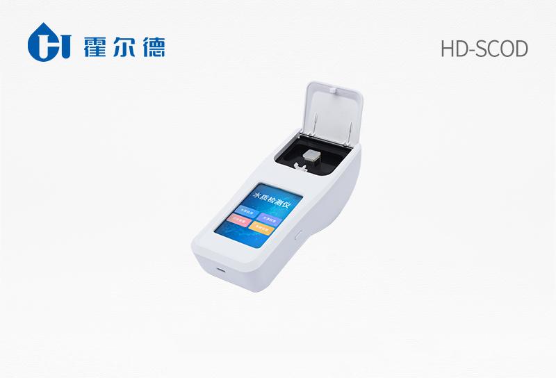 Handheld COD Tester