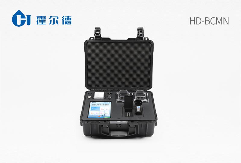 Portable Permanganate Index Tester