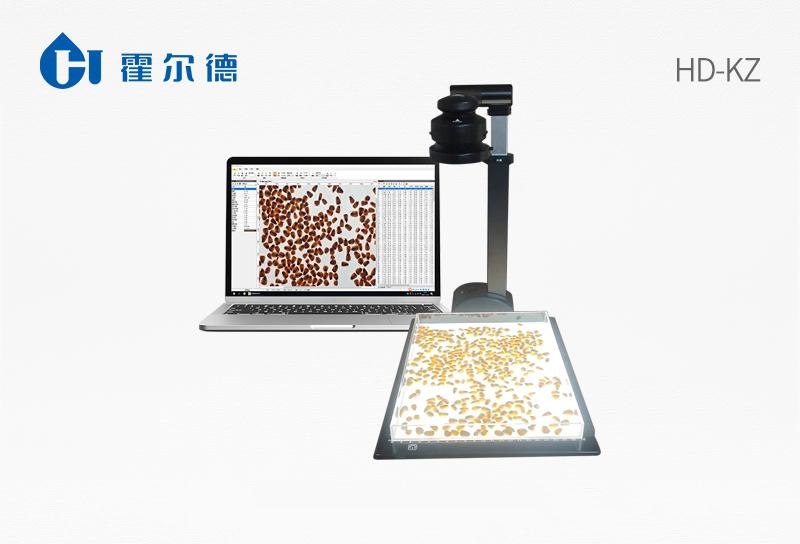 Intelligent testing system