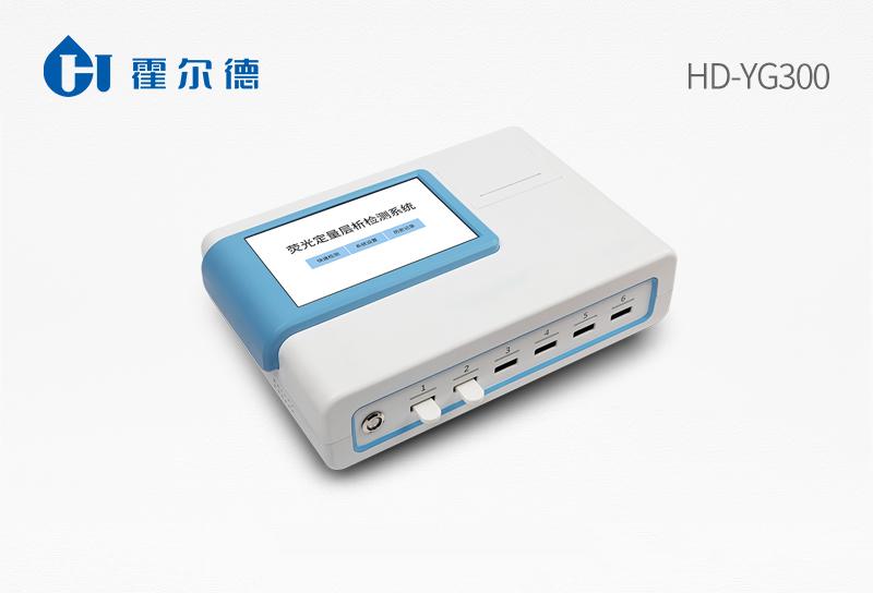 Grain Mycotoxin Detector