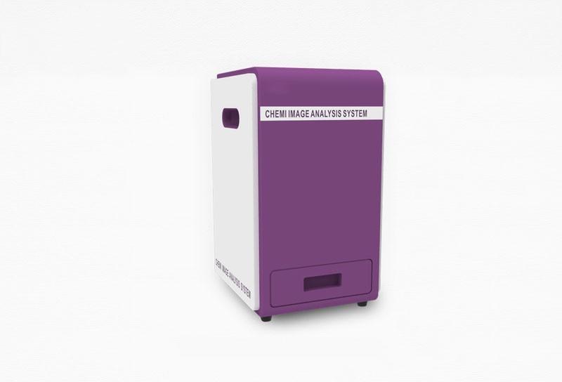 Gel imaging analysis system