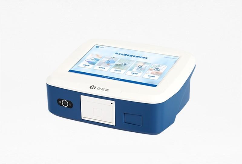 Fluorescence quantitative mycotoxin detector