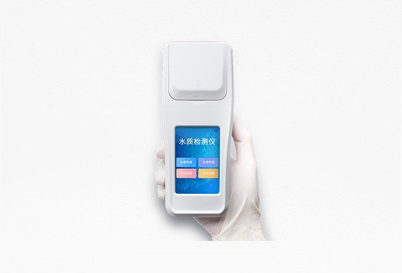 Chlorite detector
