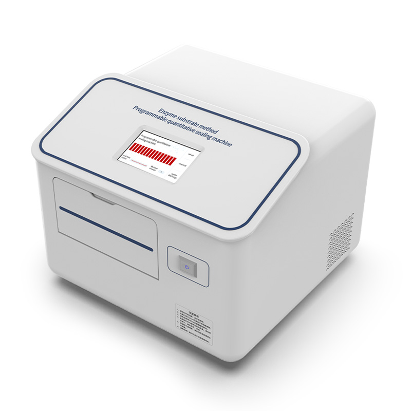 Program-controlled quantitative sealing machine