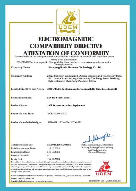 CE Certification-ATP Fluorescence Detector