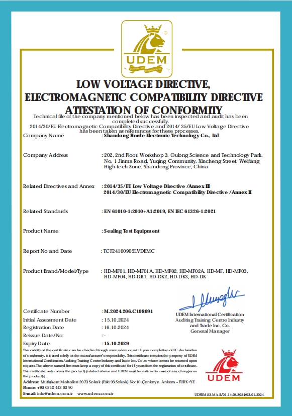 CE Certification-Sealing Test Equipment